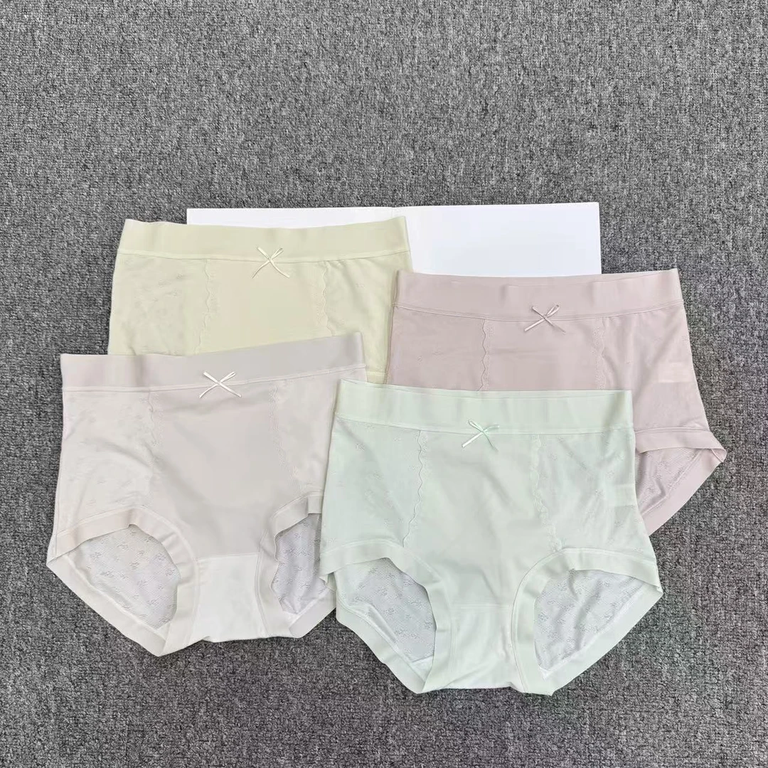 【周周家】5196濮院春季两条装内裤纯色三角内裤女舒适