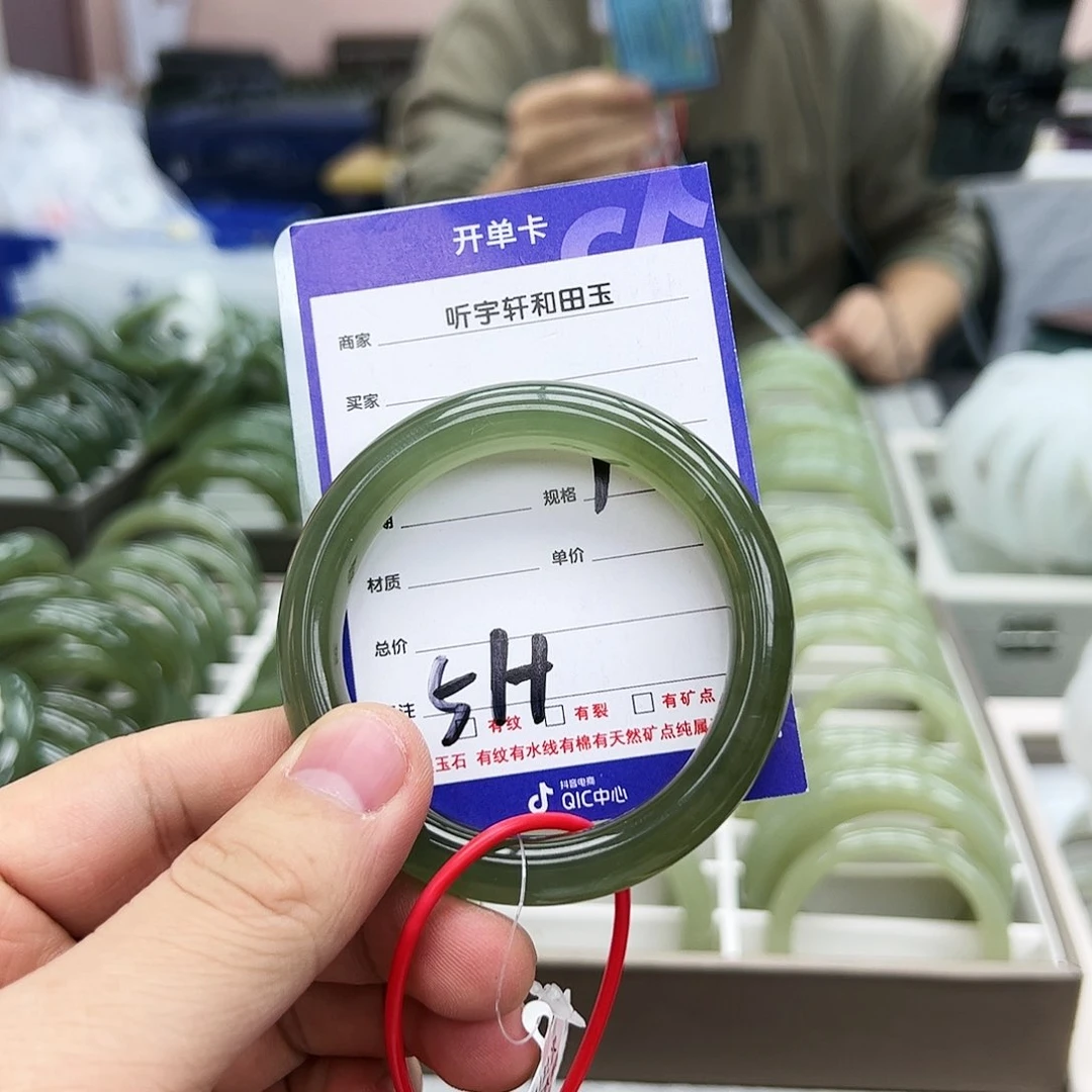 和田玉手镯未镶嵌1