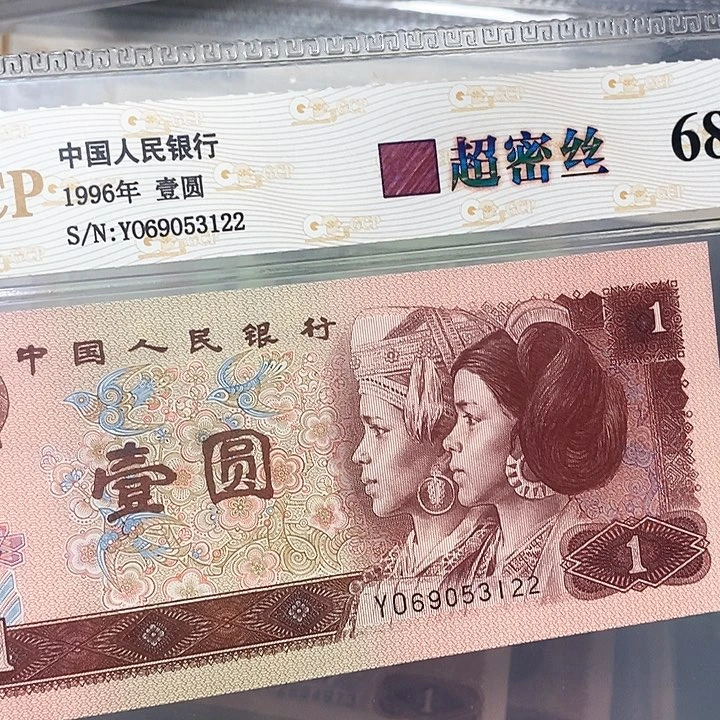 超密丝69053122，，，，，，