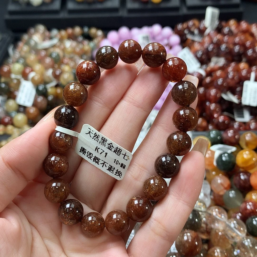 未镶嵌手链水晶，