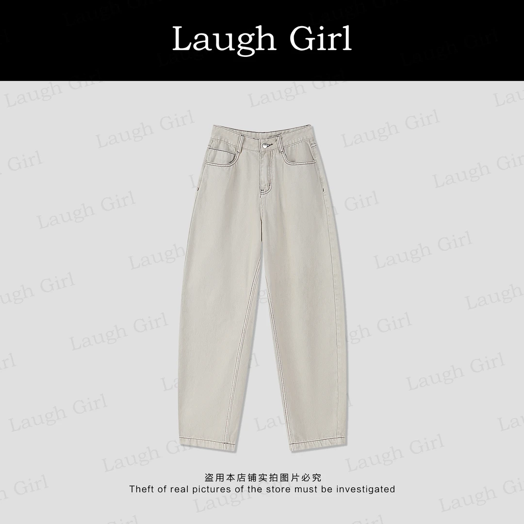 楚楚君 Laugh girl【双线牛仔】宽松显瘦高腰直筒牛仔长裤KL53082J