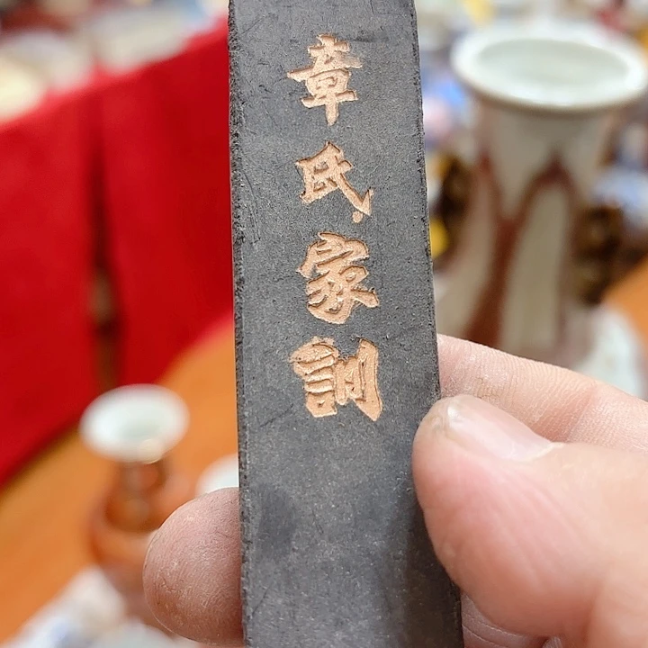 摆件陶瓷摆件不固定一件