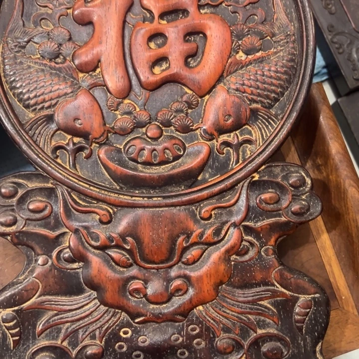 展***》非洲紫檀（红花梨）