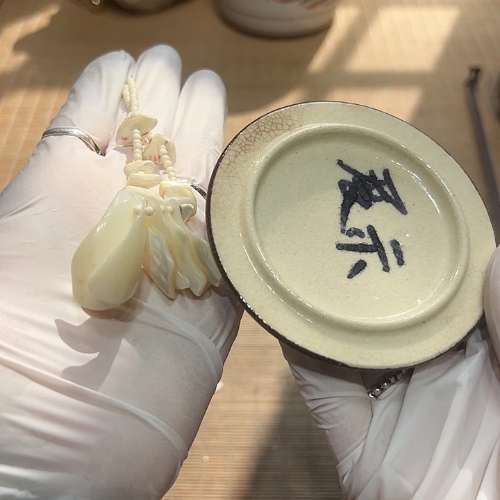瓷器满58包邮包邮包邮