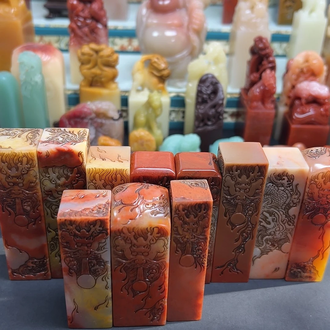 印石寿山石博弈龙纹打包价11方