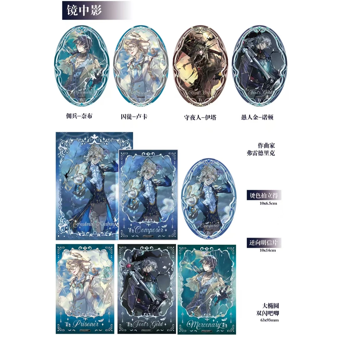 【拆盒】第五上海CP同人漫展场贩盲盒直播间代拆