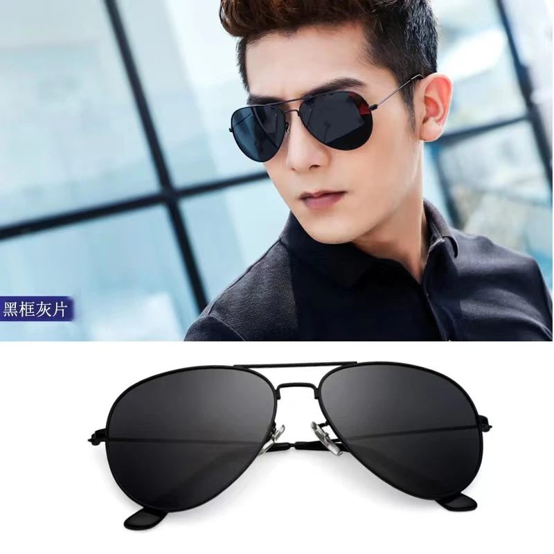 爆款偏光蛤蟆镜飞行员太阳镜高颜值适合户外开车驾驶