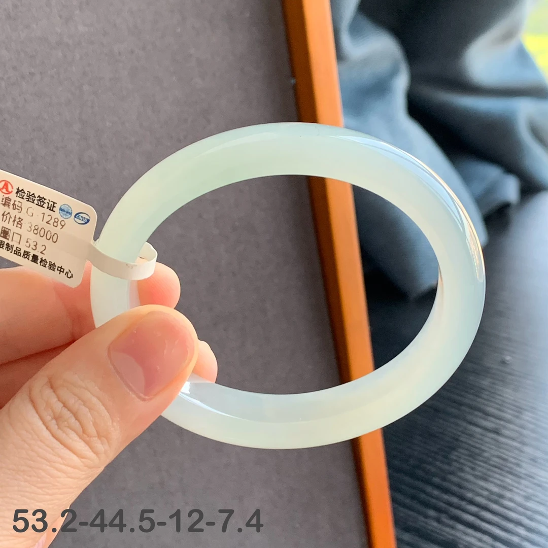 冰胶晴水贵妃翡翠手镯G1289