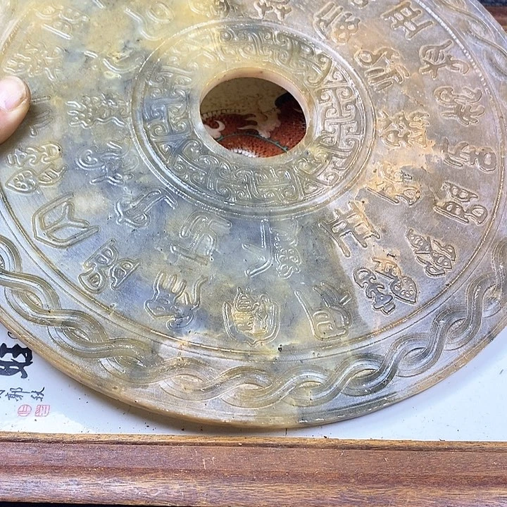 紫砂闪购商品一图一物