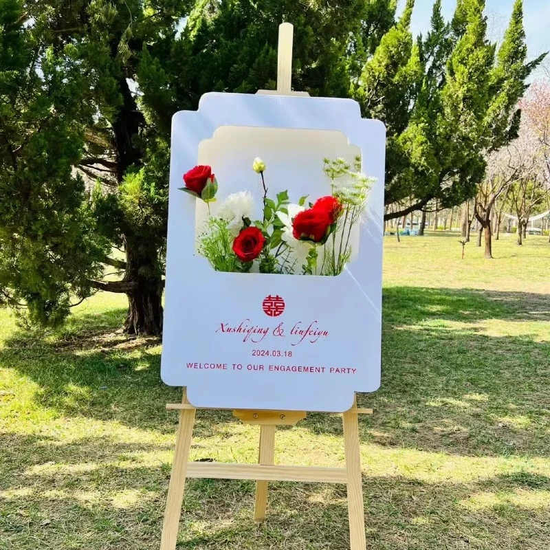 牌答谢宴结婚宴指示牌立牌Kt板水牌路引展示架门口婚房布置摆件