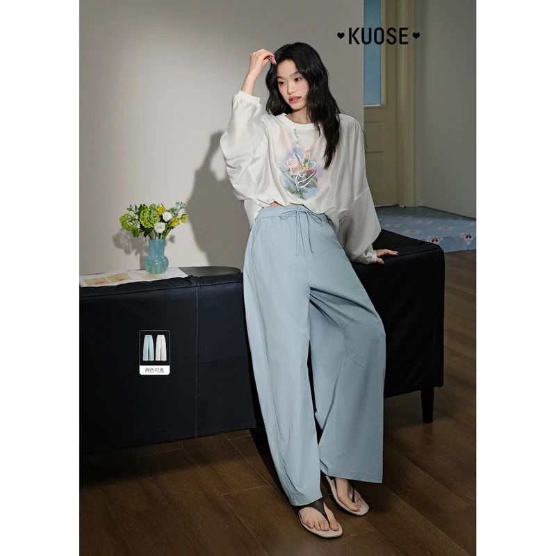 阔色直筒宽松休闲裤2025夏日穿搭高腰拖地阔腿裤长裤子KSF2505013