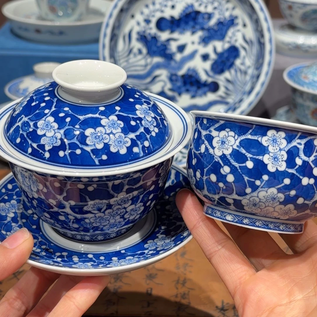 瓷片G*手工手绘陶瓷茶具