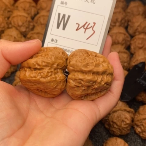 吊坠桃核?**g我是第一百39