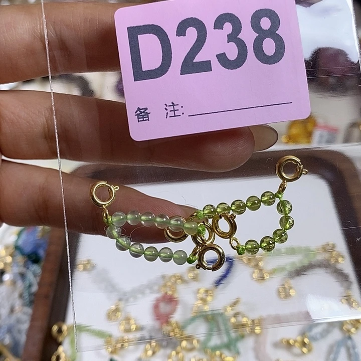 水晶珠宝半成品未镶嵌?**?