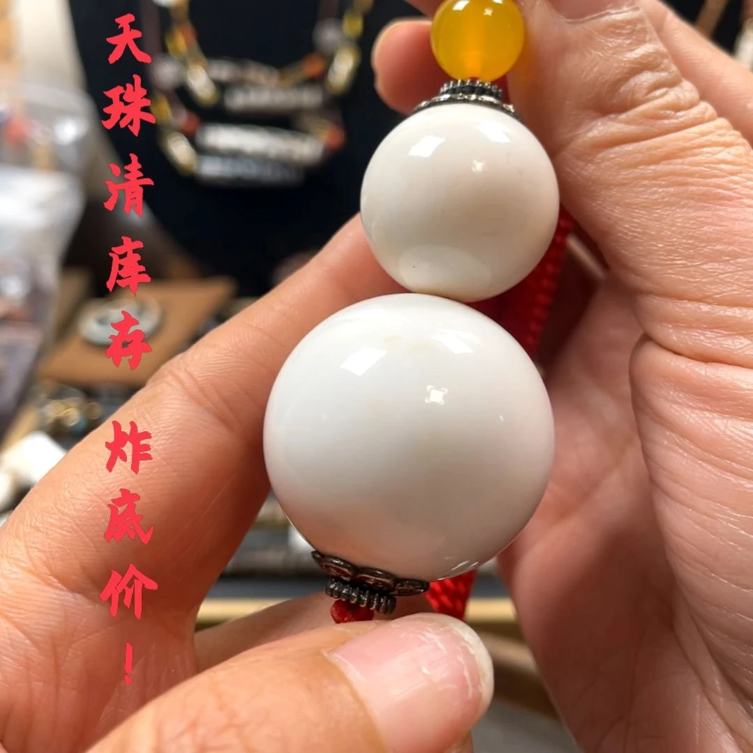 other其他（非贵金属类材质）