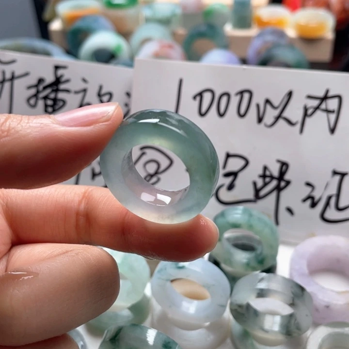 定制翡翠未镶嵌浪***乐戒指