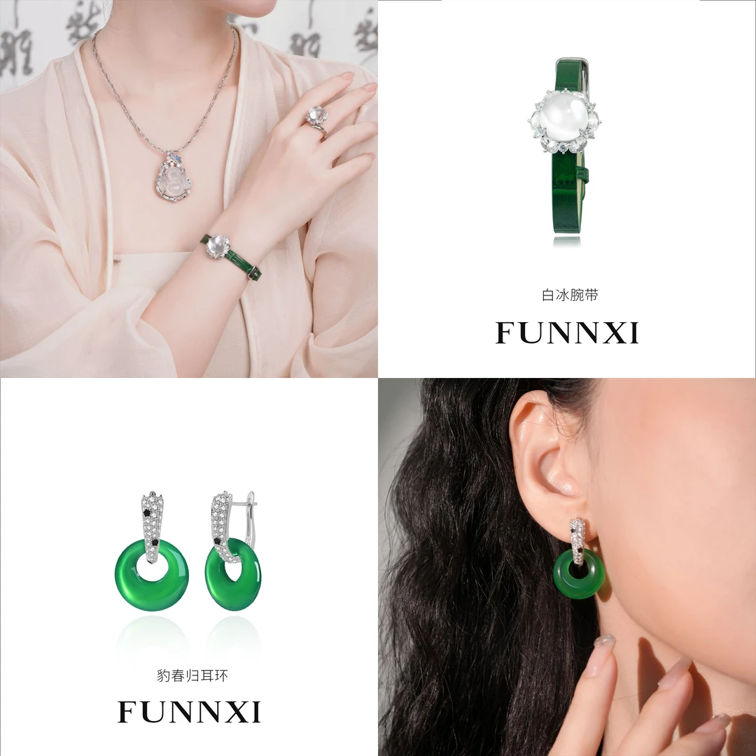 925银合成锆石银制品 FUNNXI 梵梵 699 四选二 心动礼包D