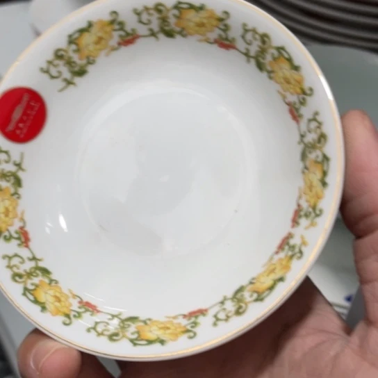 瓷片陶瓷陶瓷10厘米红叶人堂