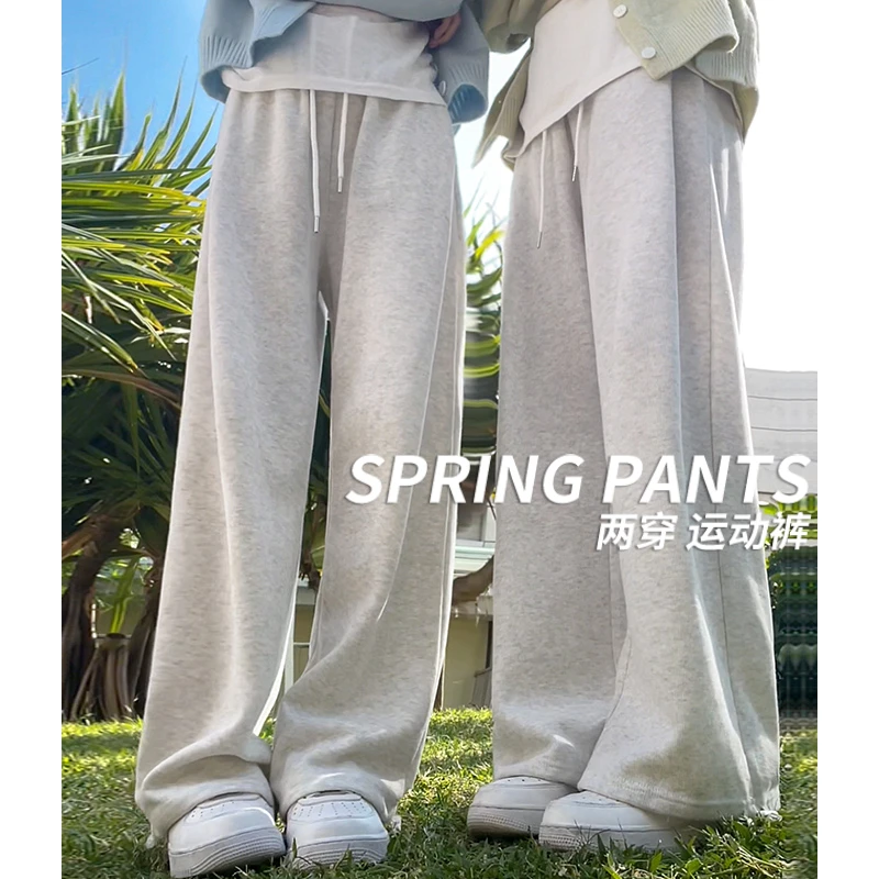 白灰色运动裤女胖mm大码春秋款直筒阔腿裤小个子休闲宽松束脚卫裤