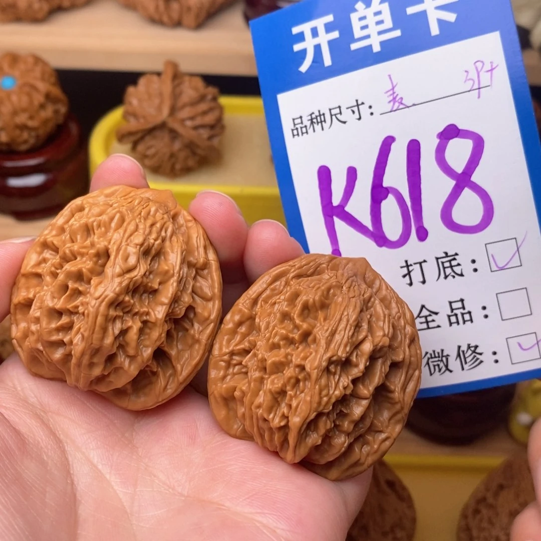 把件文玩核桃麦虎39