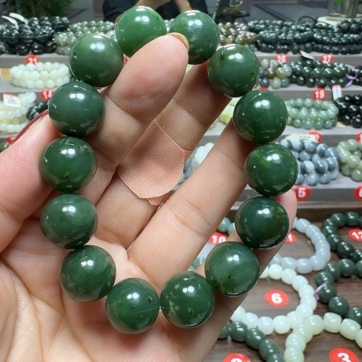 未镶嵌手链和田玉（碧玉）卡15