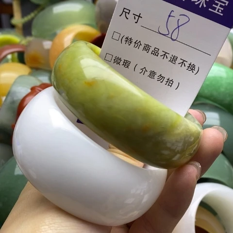 未镶嵌蛇纹石玉手镯