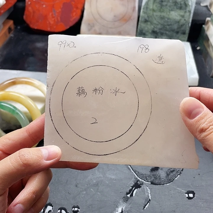 石英质玉未镶嵌手镯定制