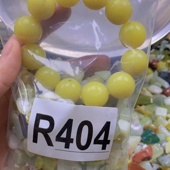 未镶嵌岫玉鱼缸石