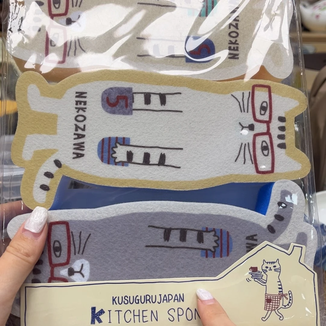 我的姐姐们好可爱