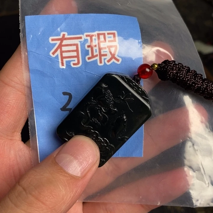 玉玉拍一发一拍一发一