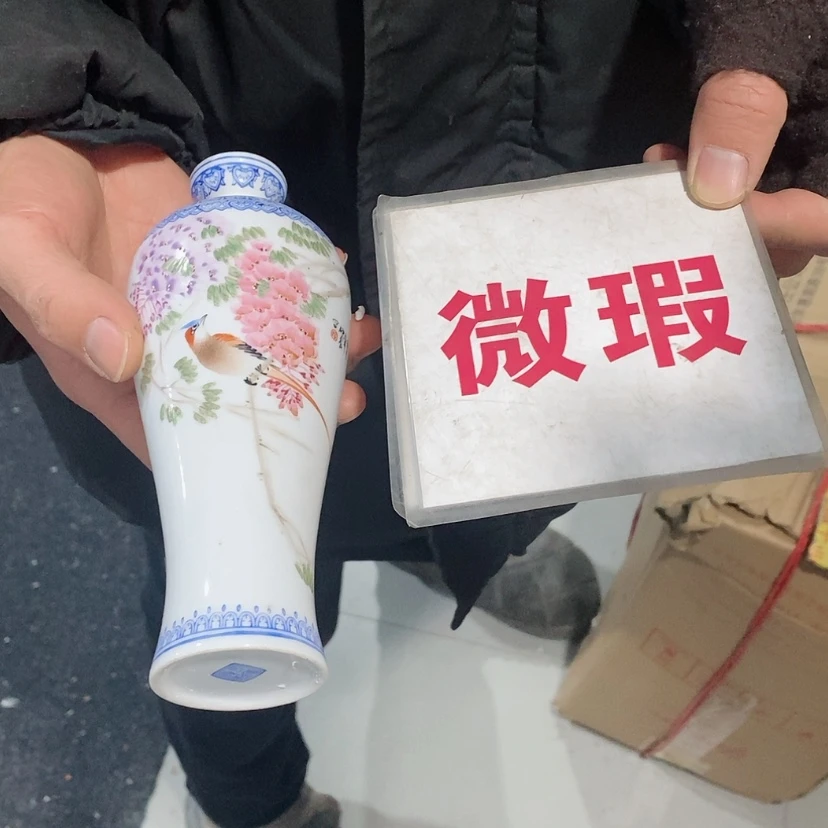 【闪购商品】瓷片景德镇现代工艺品