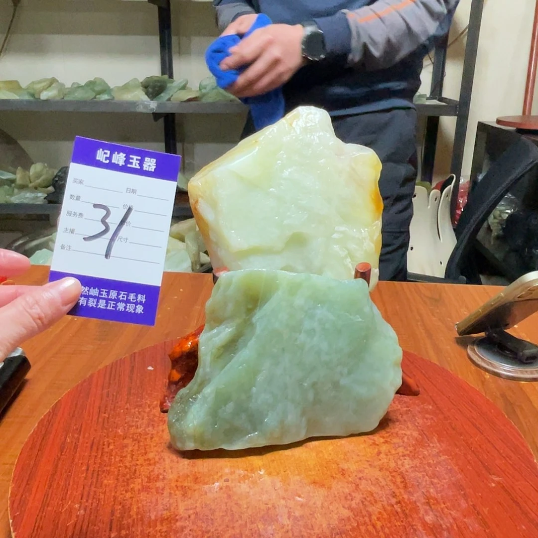 蛇纹石玉未镶嵌原石31