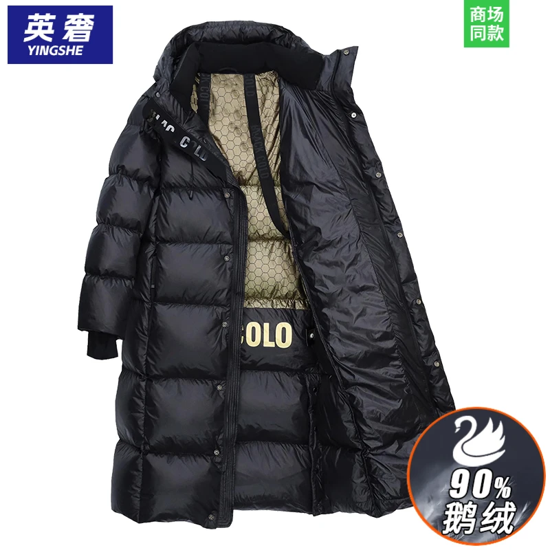 冬季爆款黑金羽绒服男士中长款东北防寒户外情侣款鹅绒服外套冬装