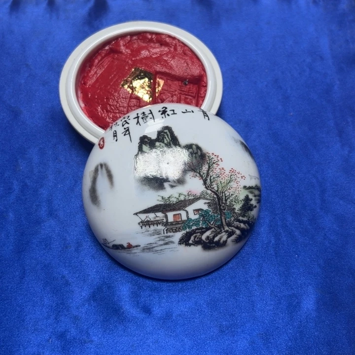 印尼盒印尼盒印尼盒010