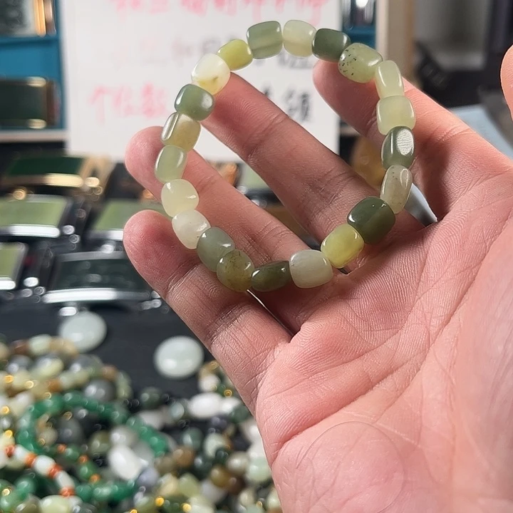 未镶嵌和田玉珠宝半成品