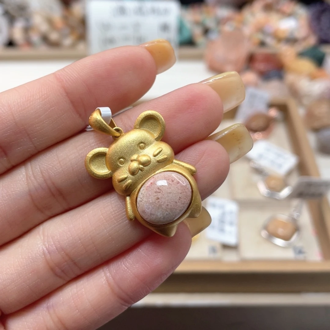 未镶嵌手链硅化玉心*化277