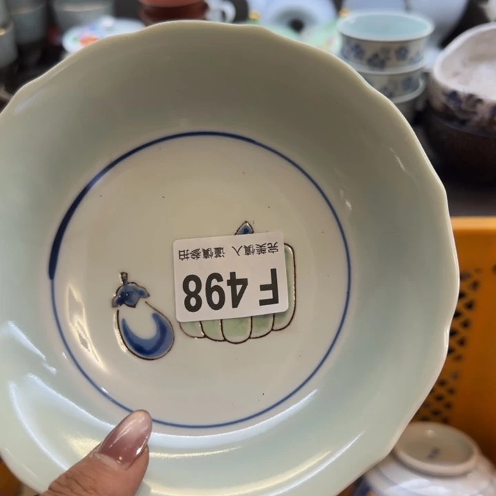 小***珏瓷片一物一拍感谢支持