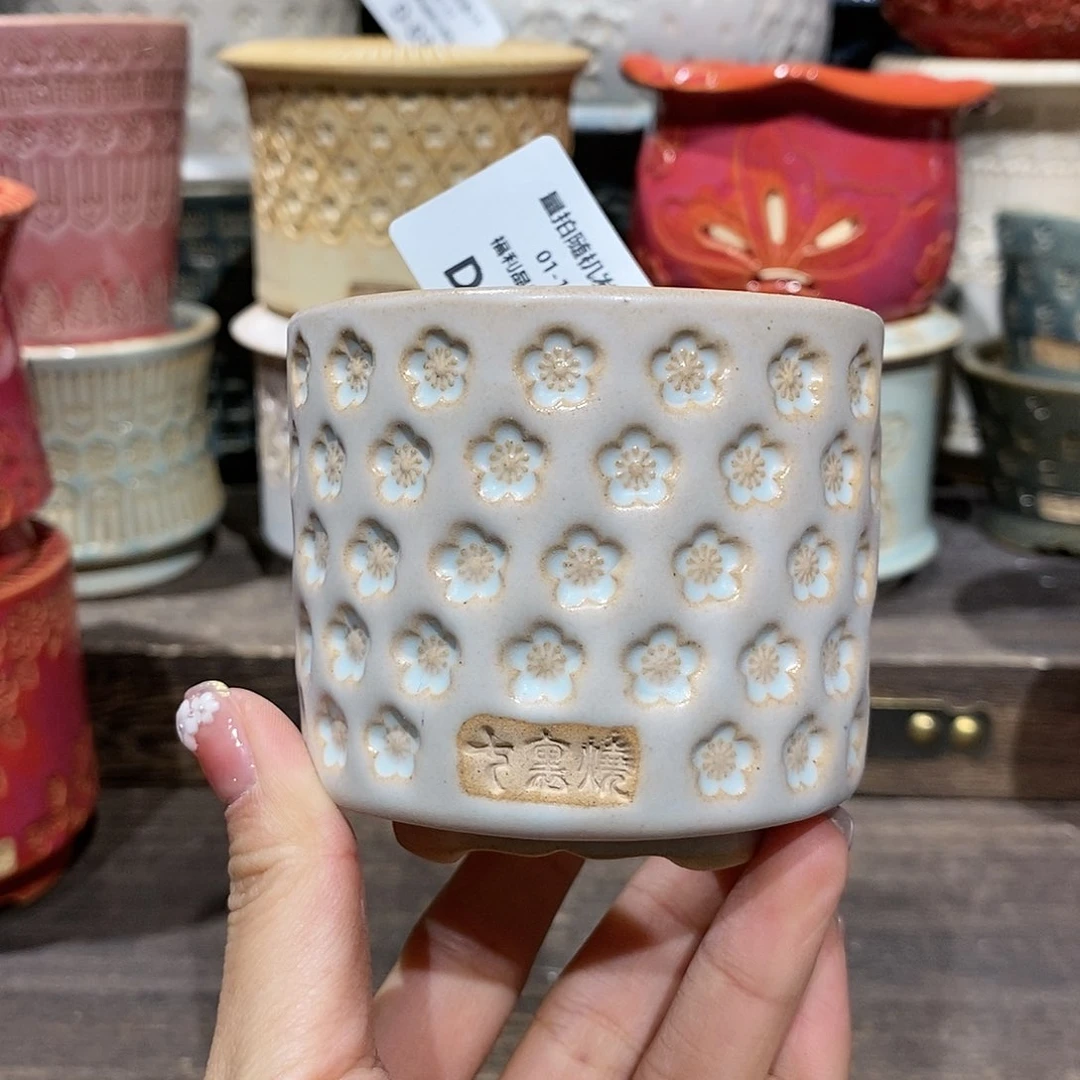 七里烧花盆1-17-088口径6