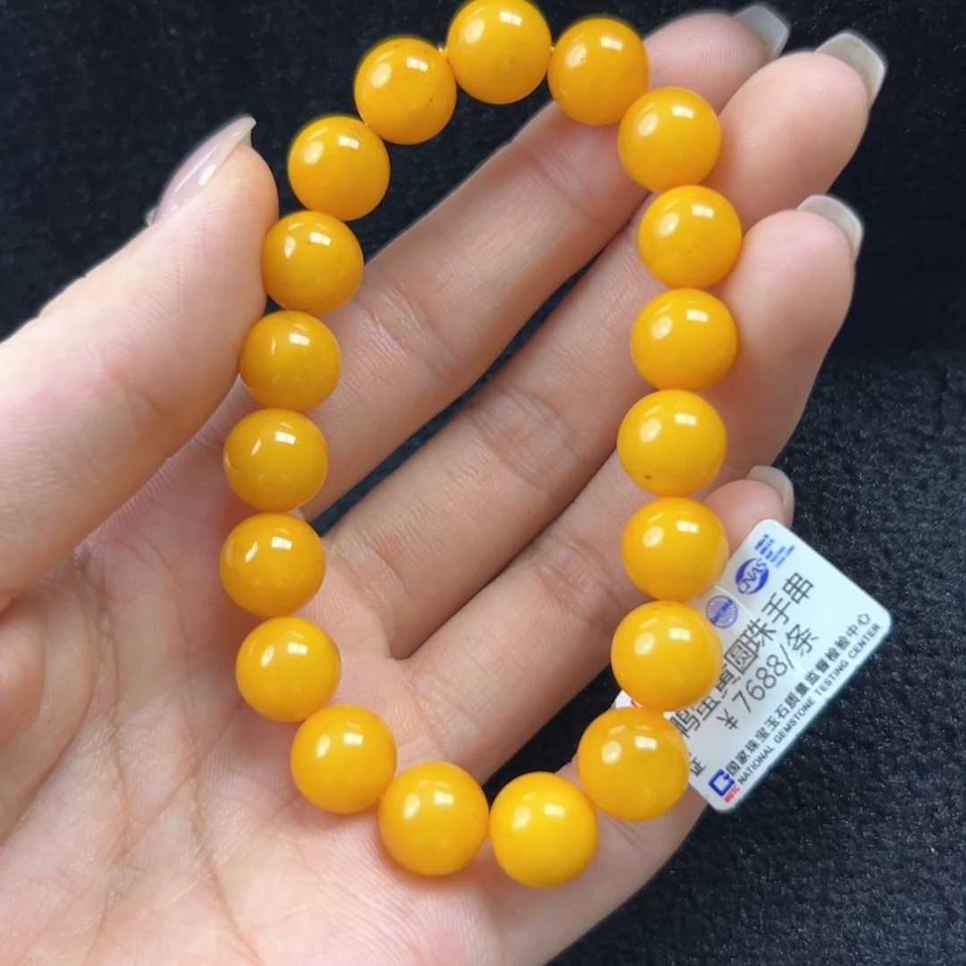 未镶嵌琥珀珠宝奇石