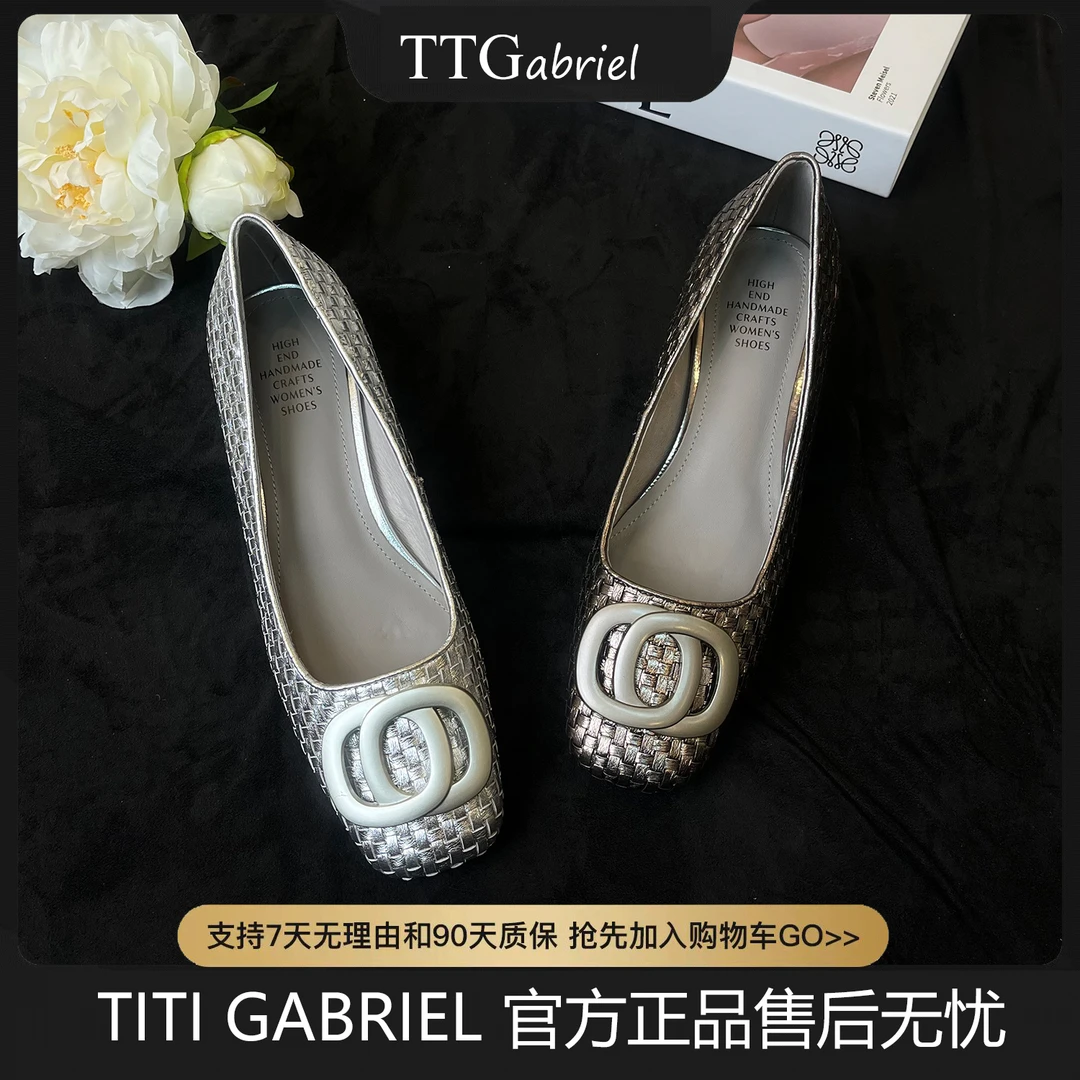 TTG2025春3cm新款粗跟小方头真皮编织女单鞋浅口9808