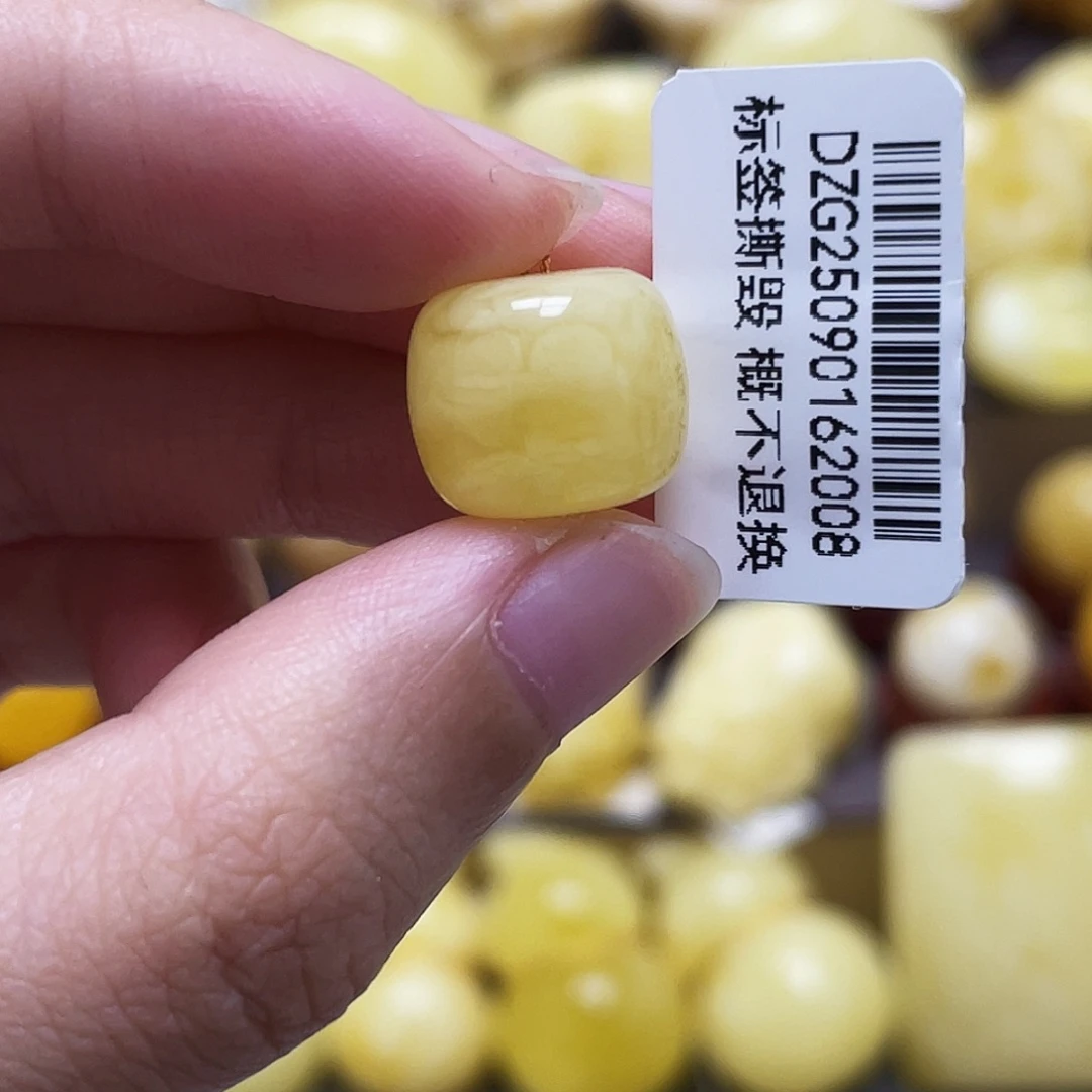 琥珀未镶嵌裸石13*11mm老型