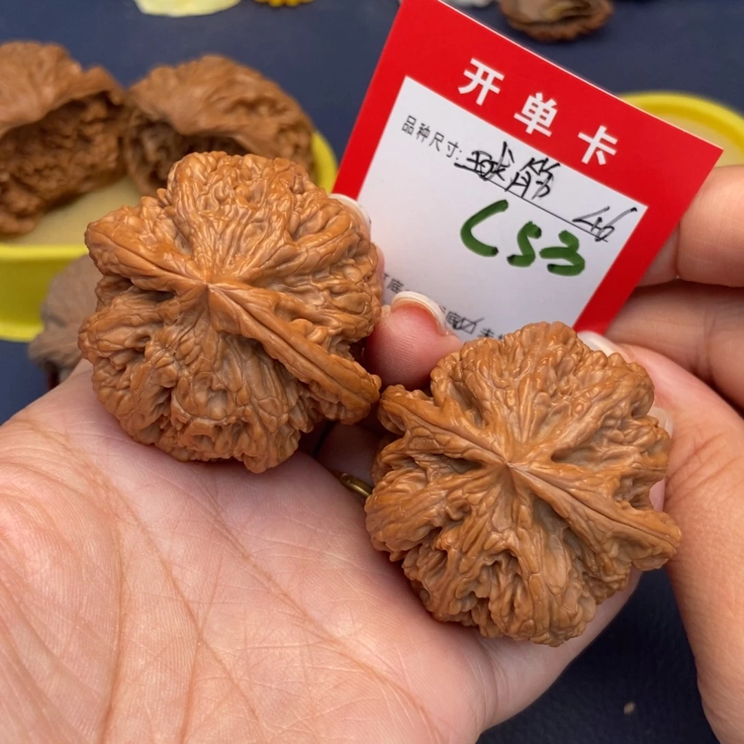 吊坠文玩核桃文玩核桃