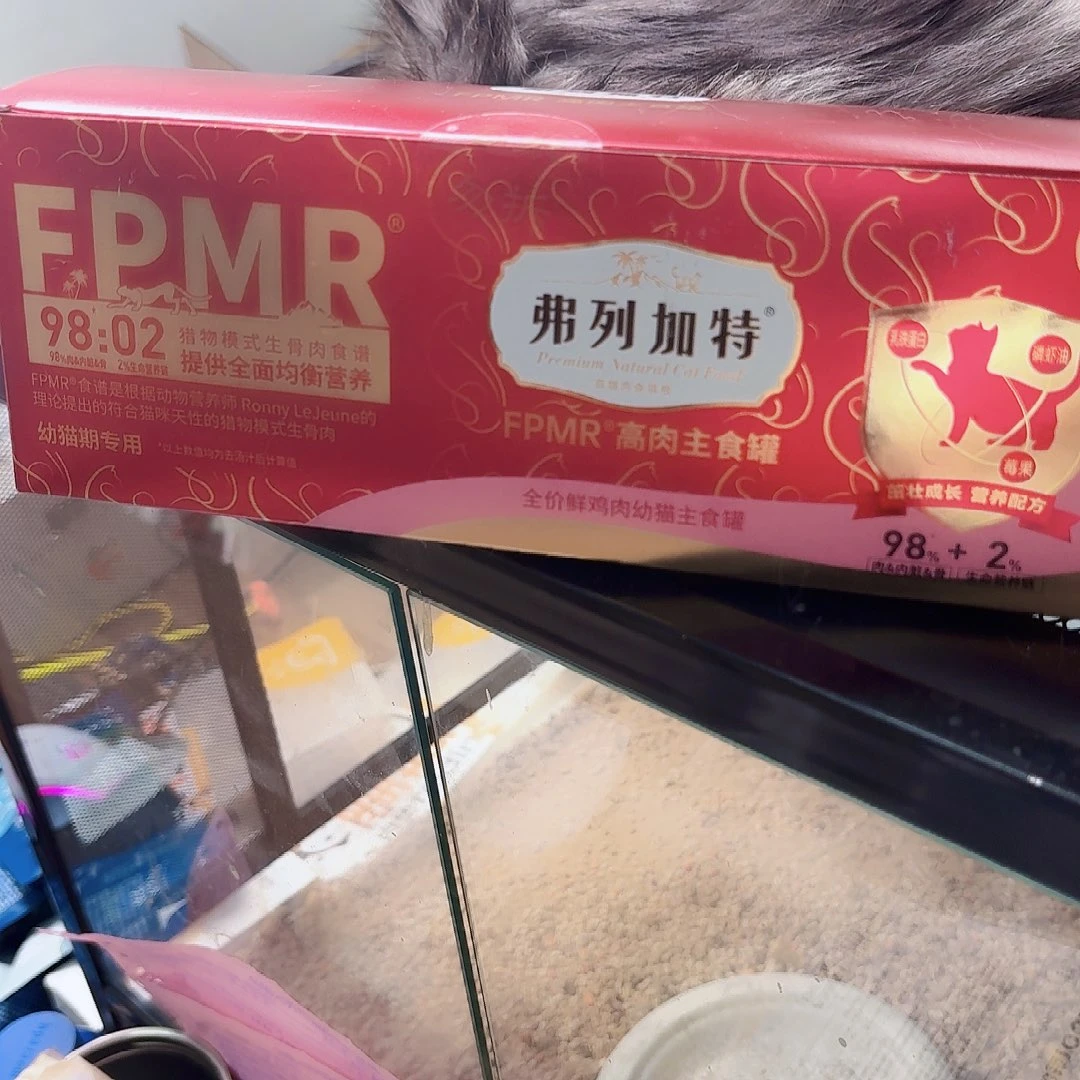 泡***姐可口可乐了了可口可乐