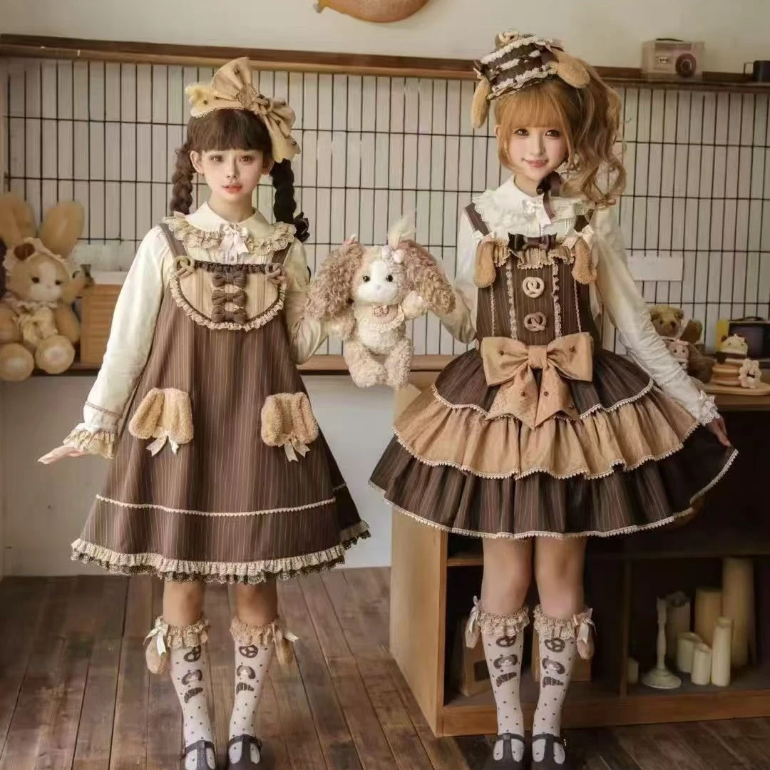 nono烘焙屋 背带裙