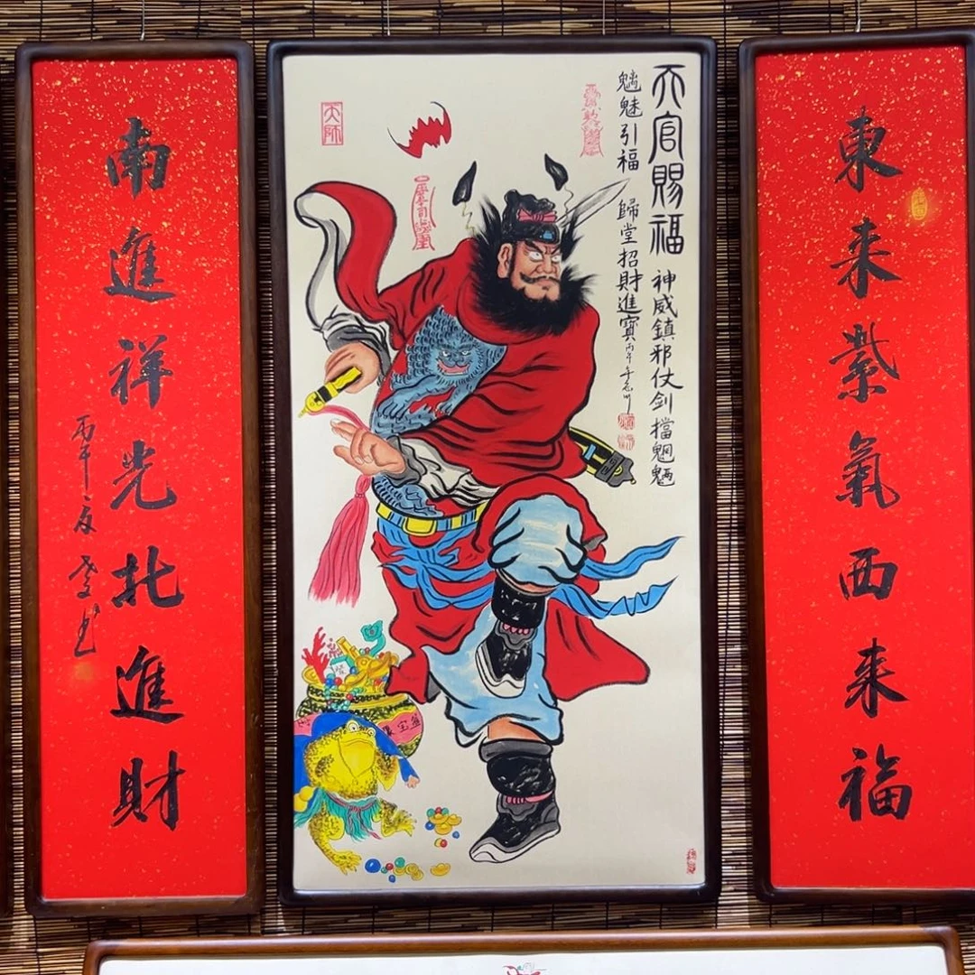 国画天官赐福124 120