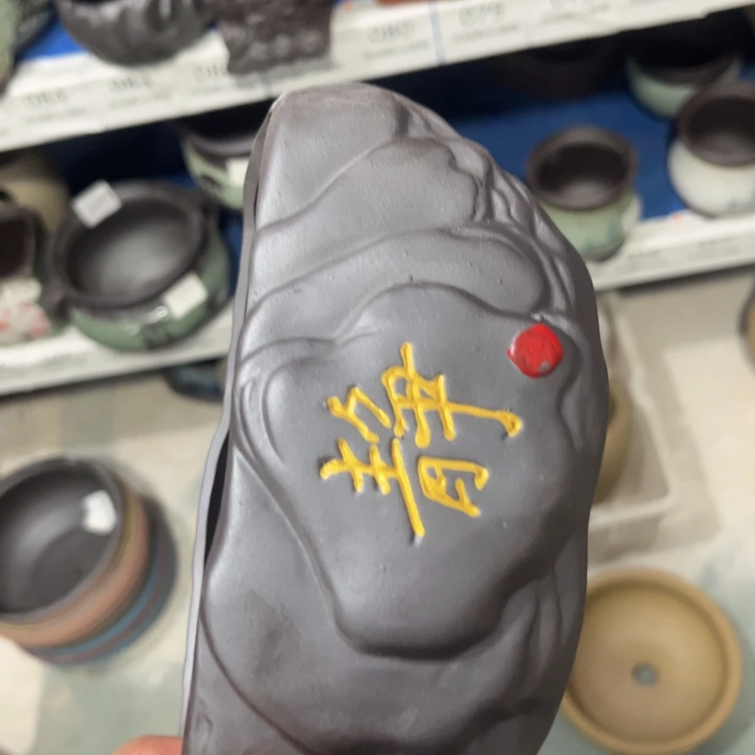 ［满9米包邮］本品默认微瑕