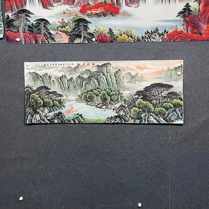 国画小六尺山水一副