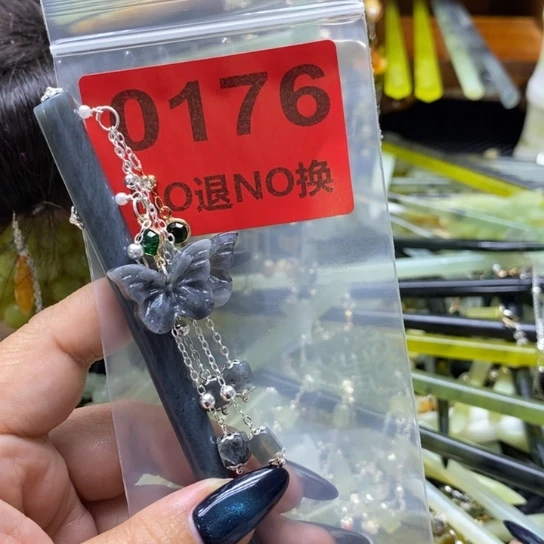 *****未镶嵌蛇纹石玉发簪