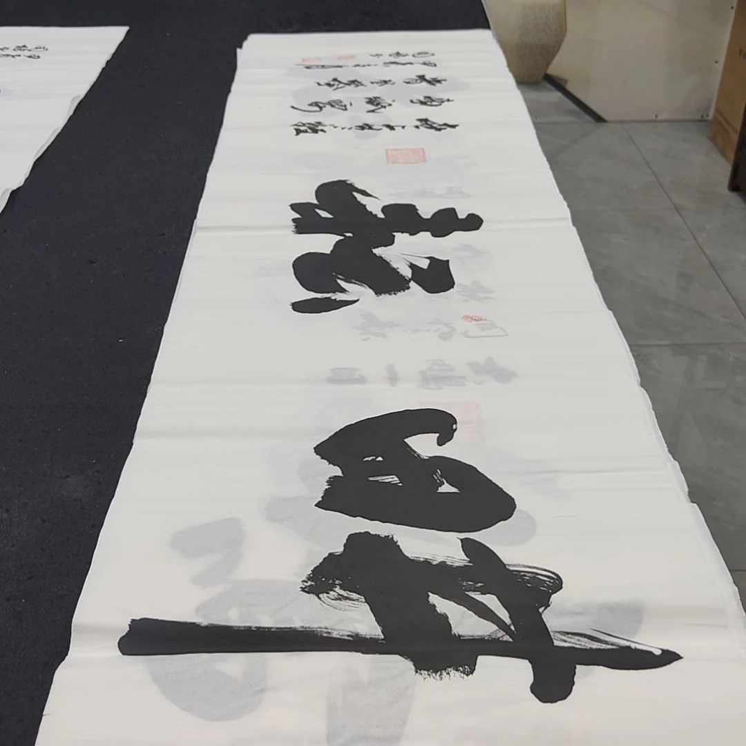 申国栋老师作品一副