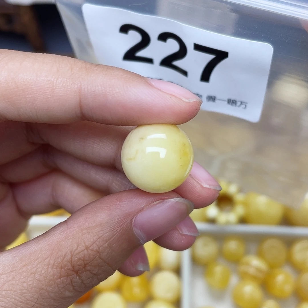 蜜蜡未镶嵌珠宝奇石粉15